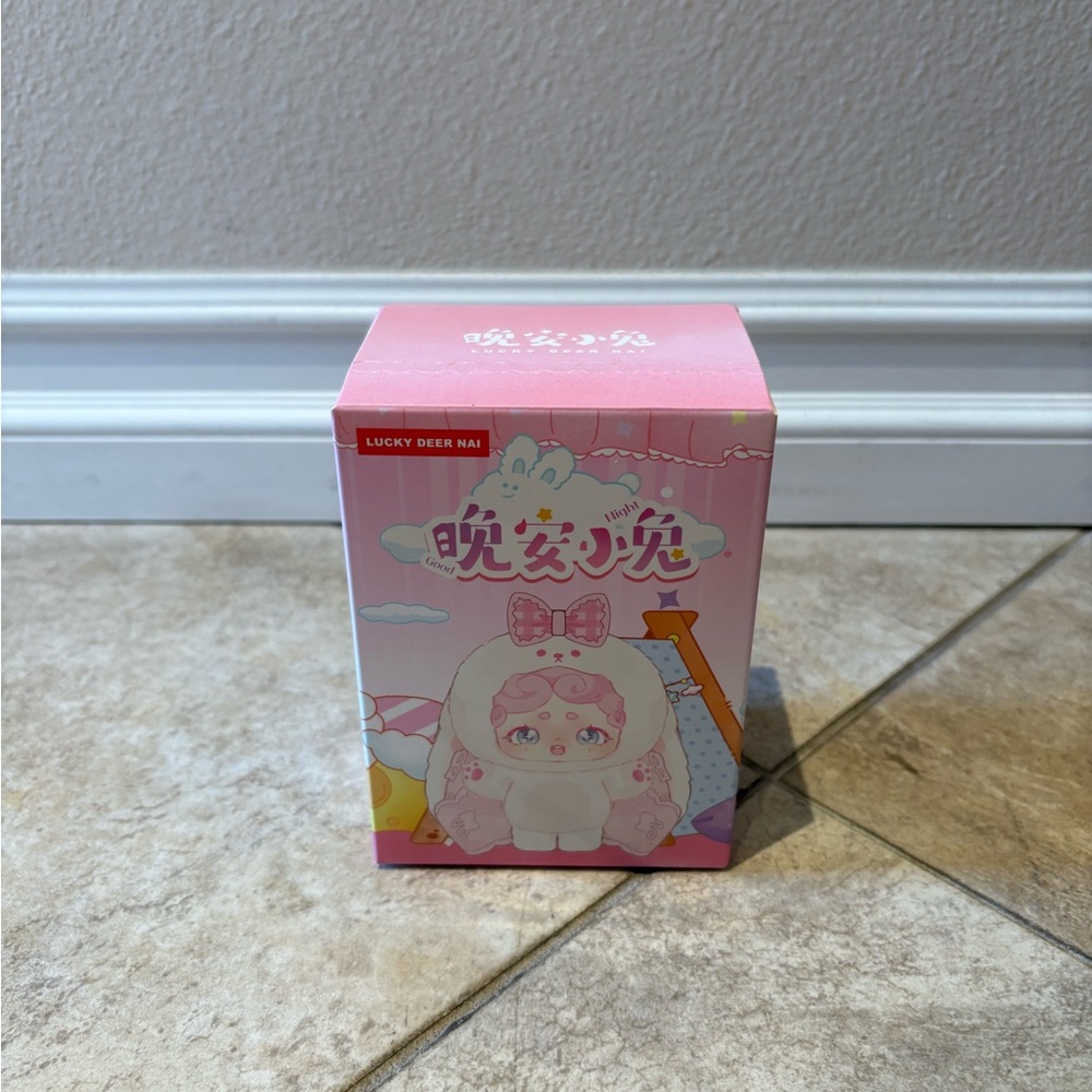 Lucky Deer Nai Goodnight Bunny Series Plush blind box.